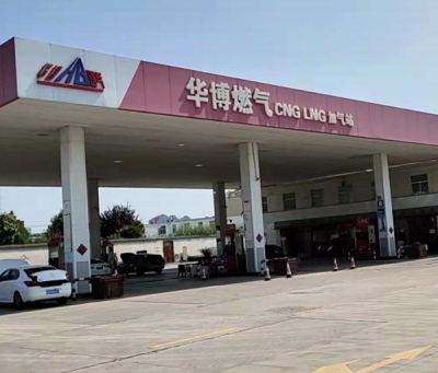 LNG、LCNG加氣站